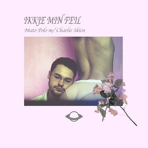 Ikkje min feil Mato Polo feat. Charlie Skien