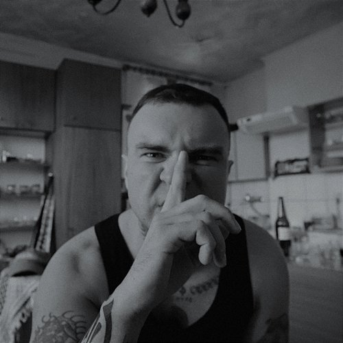 Ile łez Sarius, BL Beatz, Leśny