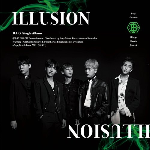 ILLUSION B.I.G