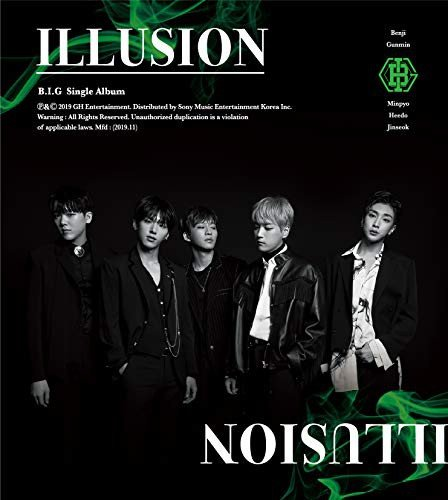 Illusion Various Artists