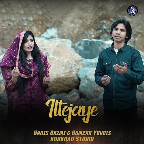 Iltejaye Haris Bazmi, Humera Younis, Khokhar Studio