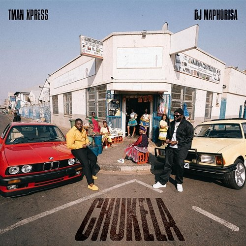 Imali iKhona Tman Xpress feat. Mellow & Sleazy, Madumane, DJ Maphorisa, Uncool MC