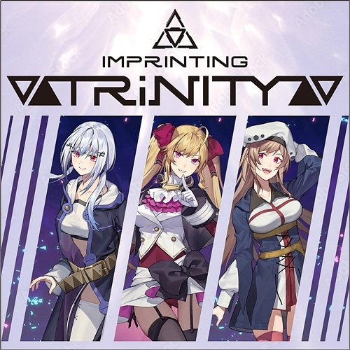 Imprinting EP Trinity