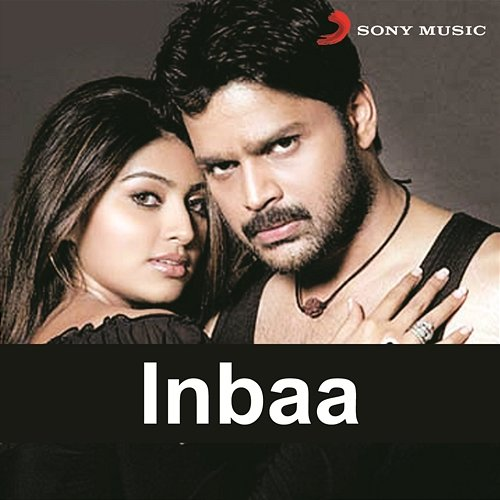 Inbaa P.B. Balaji