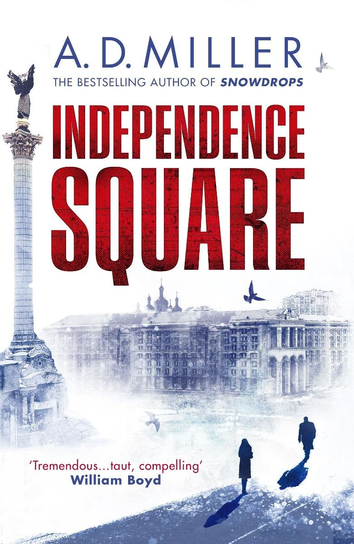 Independence Square Miller A. D.