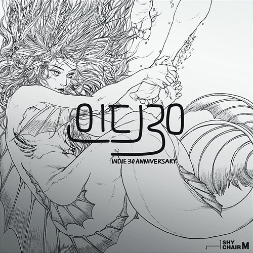 INDIE30 Ju yiseo, Kim Hyun Cheol