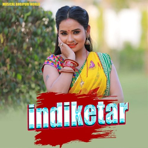Indiketar Vishal Bhojpuriya & Mantu Manish