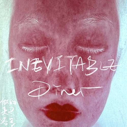 Inevitable Diner