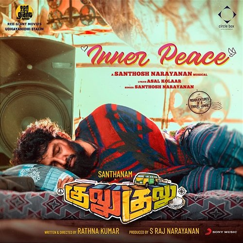 Inner Peace Santhosh Narayanan