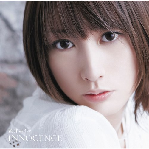 Innocence Eir Aoi