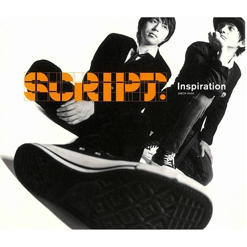 Inspiration SCRIPT