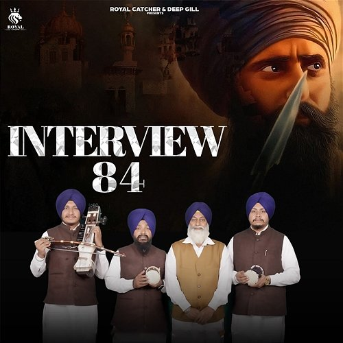 Interview 84 Dhadi Rachhpal Singh Pamal & Kaivi Gill