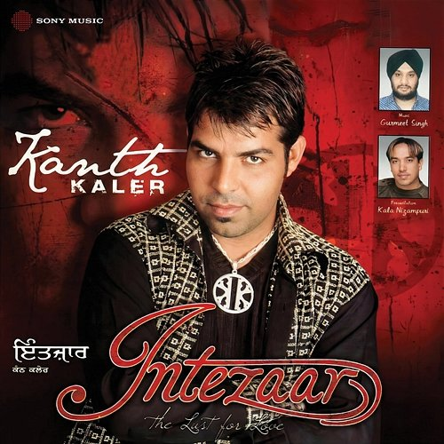 Intezaar Kanth Kaler