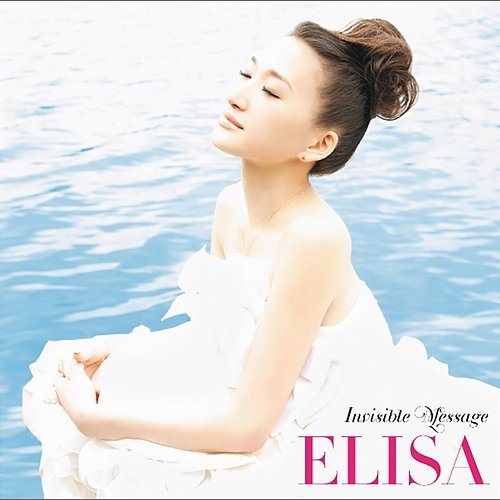 Invisible Message Elisa