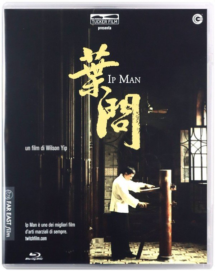 Ip Man Yip Wilson