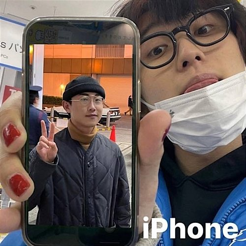 iPhone Mega Shinnosuke feat. Skaai
