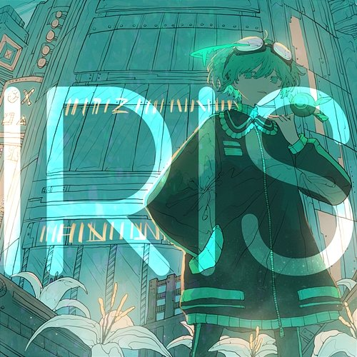 IRIS suisoh feat. Whale Don't Sleep