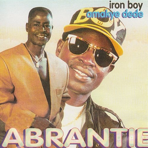 Iron Boy Amakye Dede
