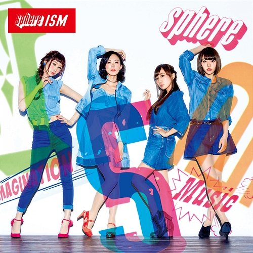ISM Sphere
