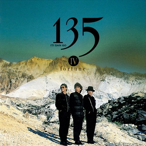 IV Fortune Plus Pentangle 135