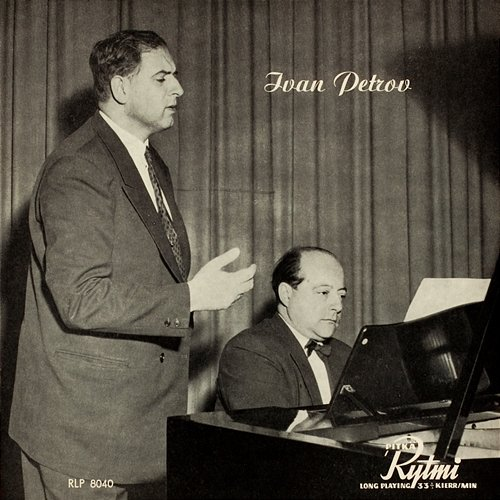 Ivan Petrov Ivan Petrov