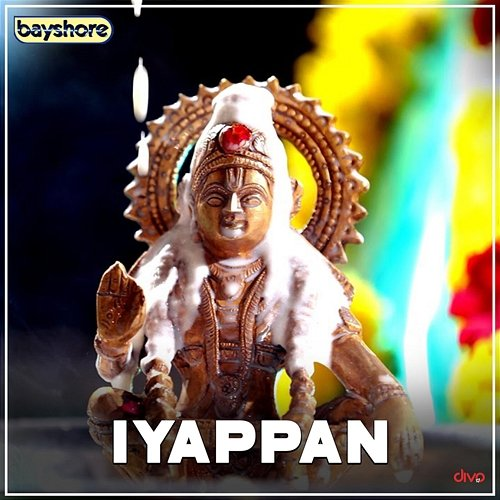 Iyappan Ganesh Prasad