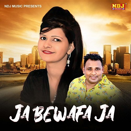 Ja Bewafa Ja Mukesh Fouji