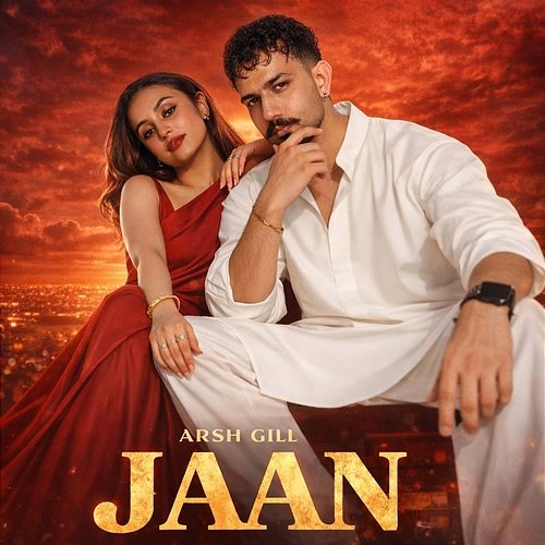Jaan Arsh Gill, BRZY, Sukh Brar