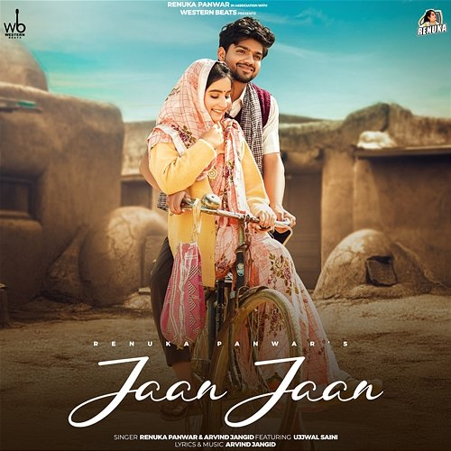 Jaan Jaan Renuka Panwar & Arvind Jangid feat. Ujjwal Saini
