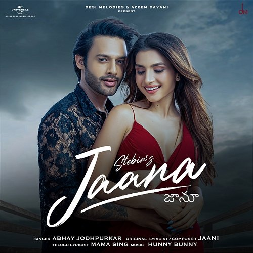 Jaana Stebin Ben, Abhay Jodhpurkar