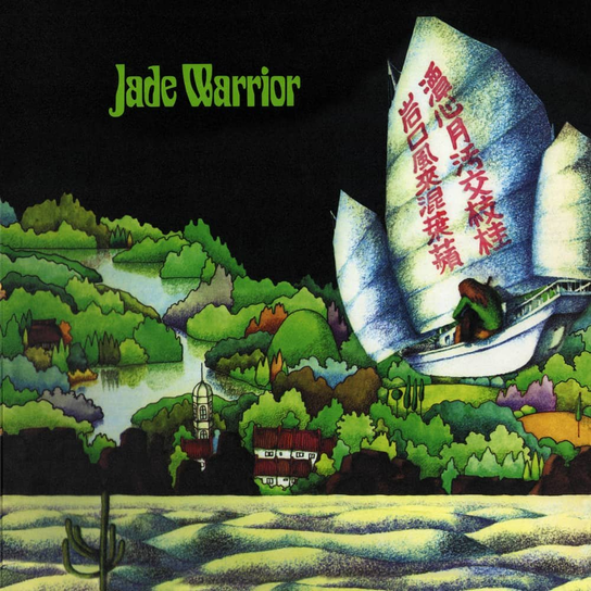 Jade Warrior Jade Warrior