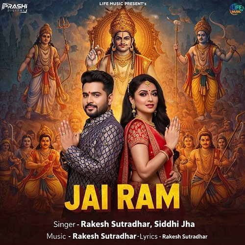 Jai Ram Rakesh Sutradhar, Siddhi Jha