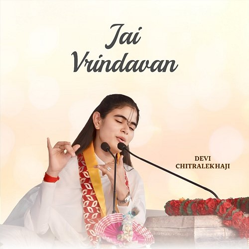Jai Vrindavan Devi Chitralekhaji
