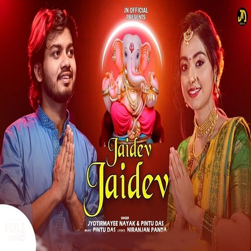 Jaidev Jaidev Jyotirmayee Nayak & Pintu Das
