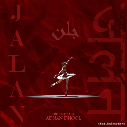 Jalan Adnan Dhool, Adnan Dhool Productions