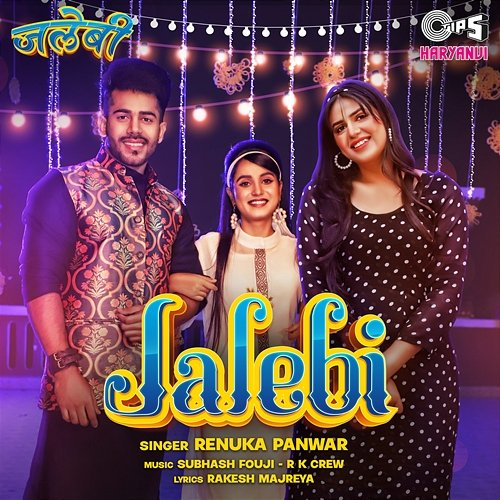 Jalebi Renuka Panwar