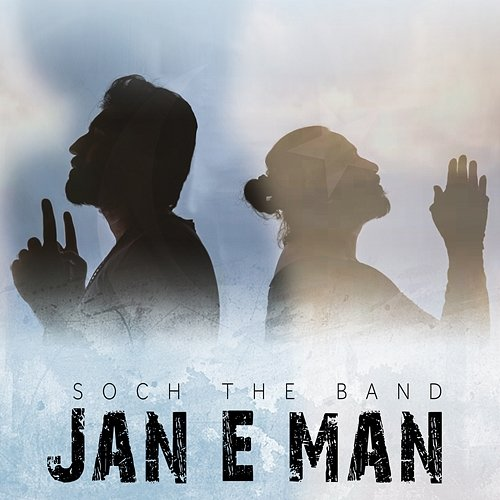 Jan E Man Soch the Band, Rabi Ahmed & Adnan Dhool