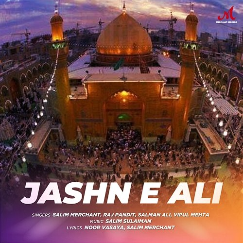 Jashn E Ali Salim-Sulaiman, Salim Merchant, Raj Pandit, Salman Ali & Vipul Mehta