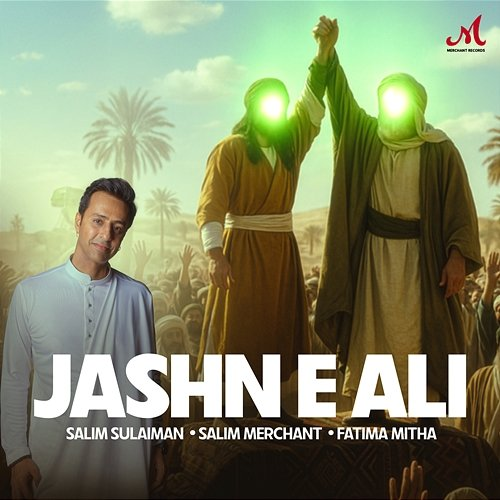 Jashn E Ali Salim-Sulaiman, Salim Merchant & Fatima Mitha