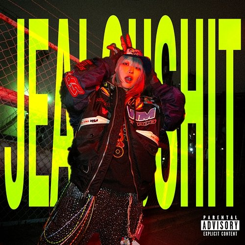 JEALOUSHIT E5