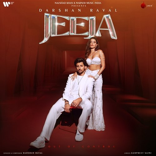 Jeeja Darshan Raval