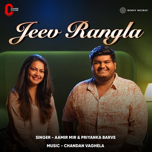 Jeev Rangla Aamir Mir, Priyanka Barve