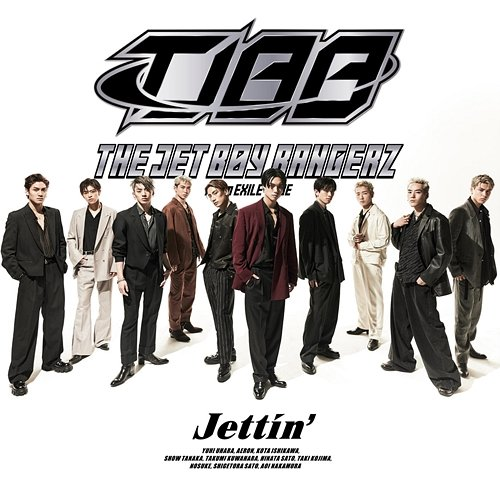 Jettin' THE JET BOY BANGERZ