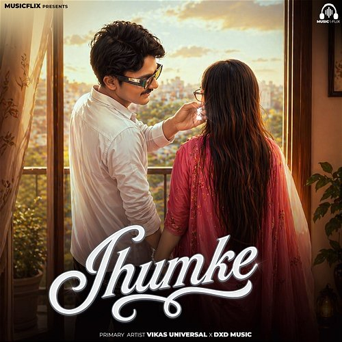 Jhumke Vikas Universal, Dxd Music