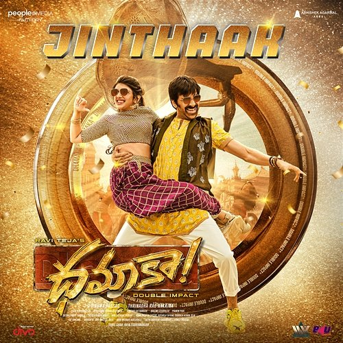 Jinthaak Chithaka (From "Dhamaka") Bheems Ceciroleo, Mangli, Kasarla Shyam