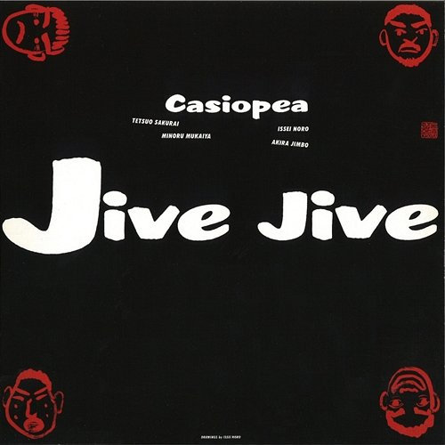 JIVE JIVE Casiopea