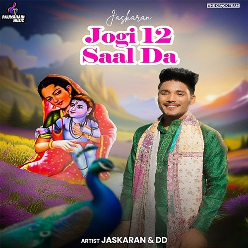 Jogi 12 Saal Da Jaskaran & DD