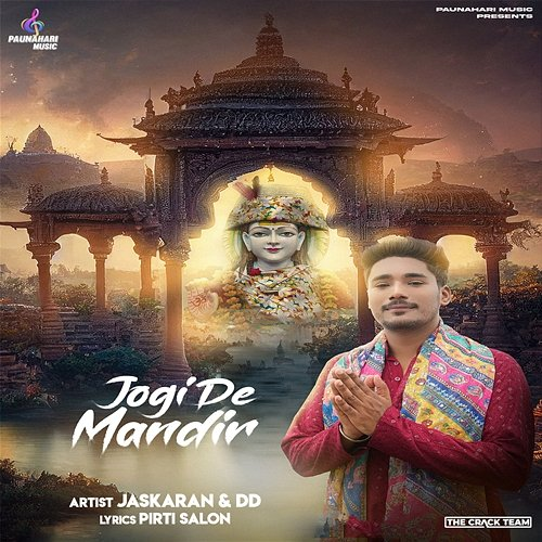 Jogi De Mandir Jaskaran & DD