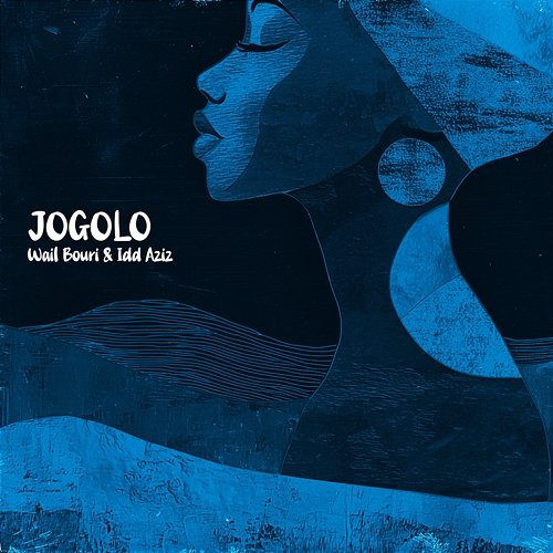 Jogolo Wail Bouri, Idd Aziz