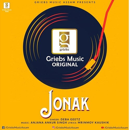 Jonak Deba Geetz, Anjana Ankur Singh, Mrinmay Kaushik